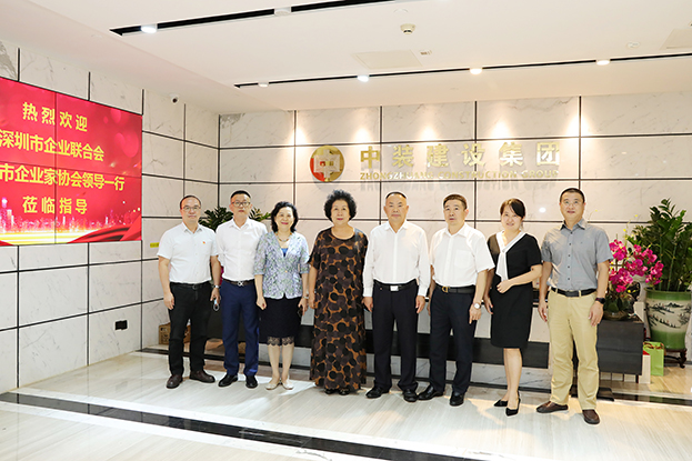 第四屆“深圳百名行業領軍人物”評委會領導走訪中裝建設