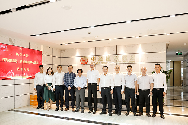 羅湖區領導一行蒞臨中裝建設調研考察